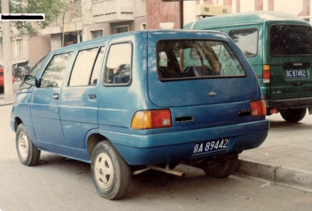 Игра на ЯПе: Угадай АВТО-9