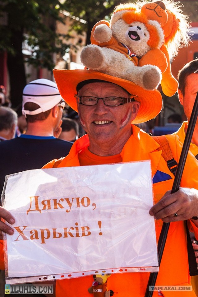 Я влюбился в голландцев