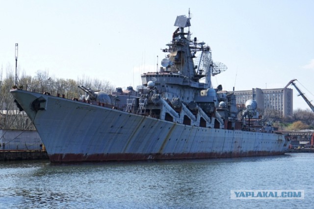 Флагман ВМС Украины удрал через Болгарию