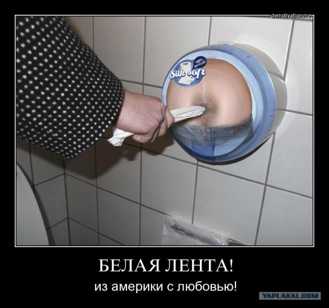 Митинг 10 декабря