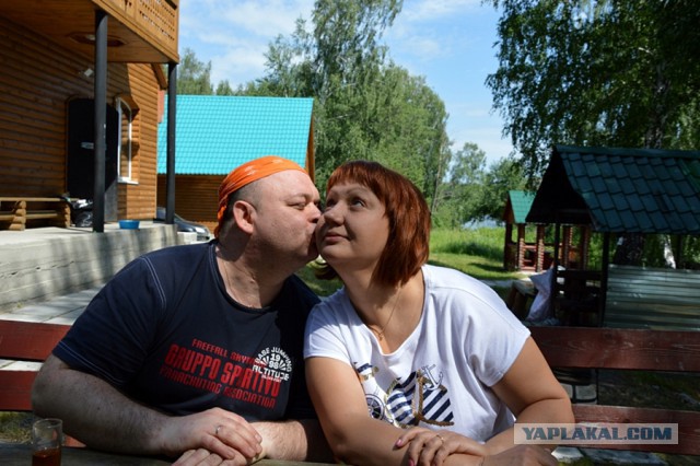 УРАЛ 2015