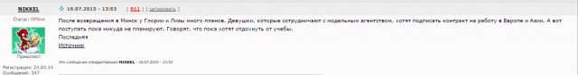Филиппинский мальчик делает уроки в свете огней