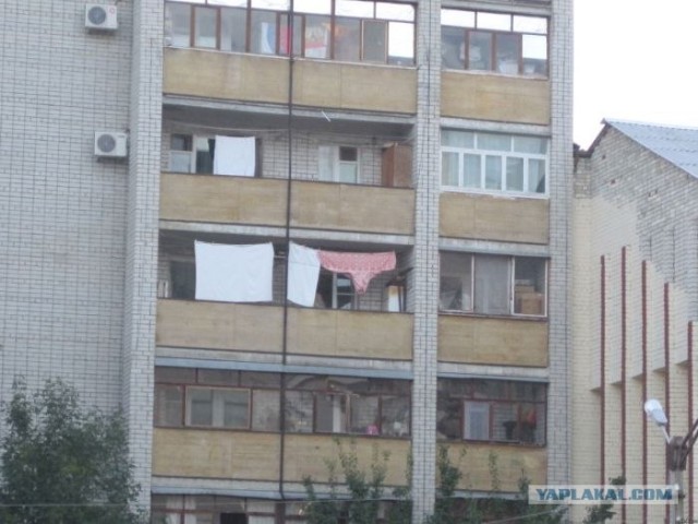 Показалось....