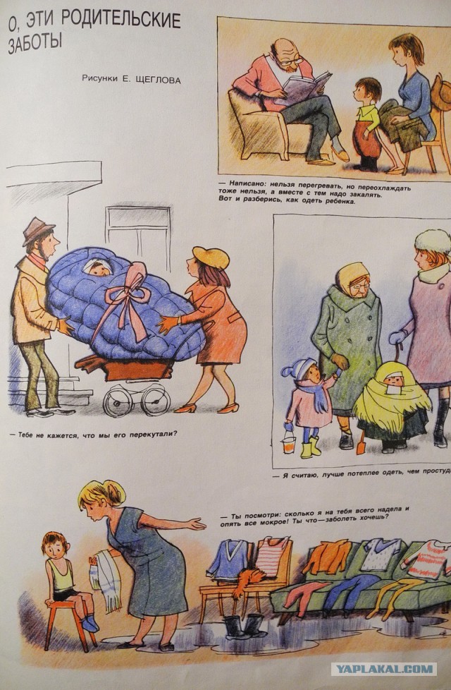 Банка сгущеного молока из СССР