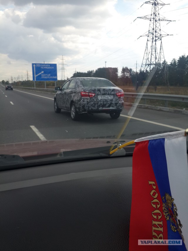 АвтоВАЗ назвал цену Lada Vesta