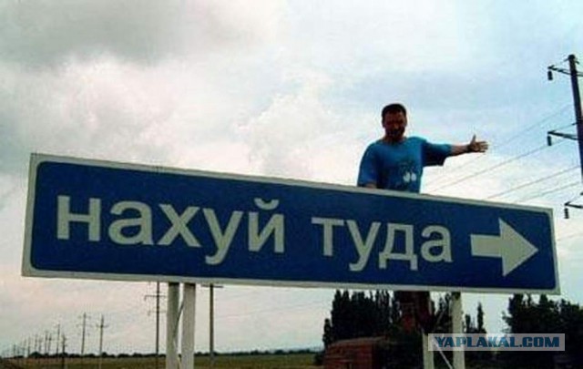 Болгария. Вечный союзник России во всех войнах