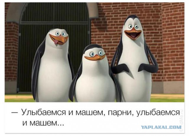 Доходы населения падают
