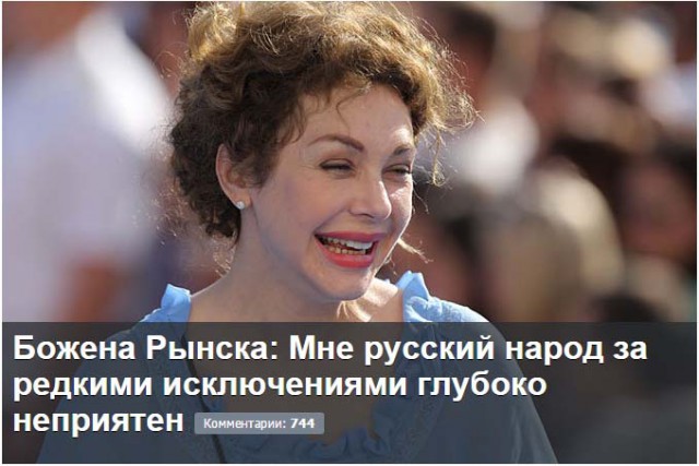 Штраф Навального оплатят пользователи соцсетей