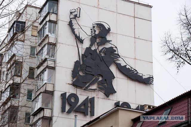 Сбылась мечта