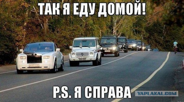 Картинки и демотиваторы