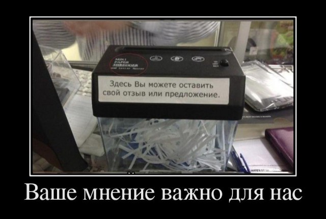 World of warships