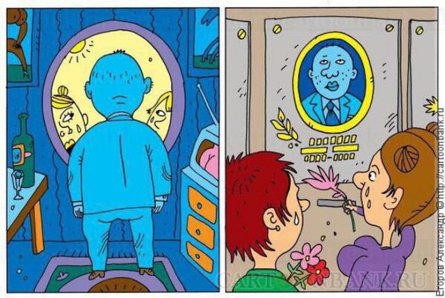 Подборка картинок 19.02.16