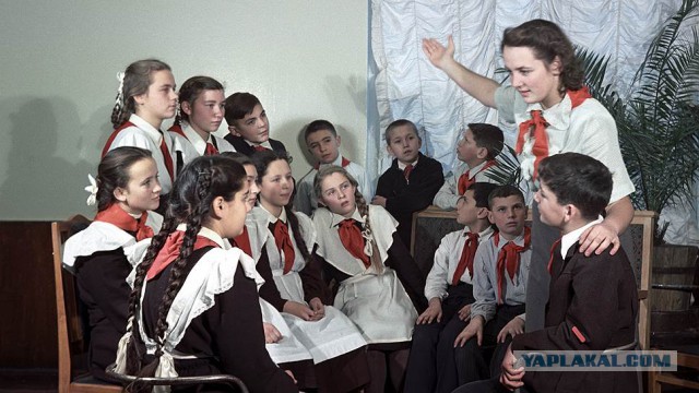 Про пионервожатую