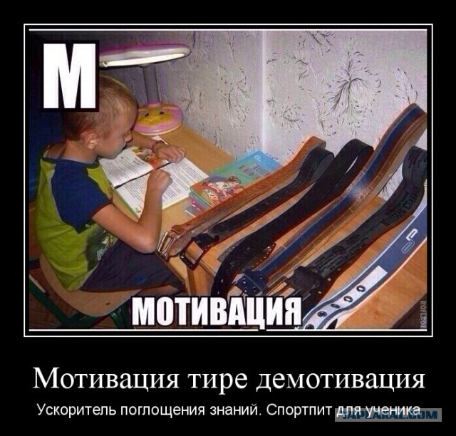 Квартира после вечеринки малолеток