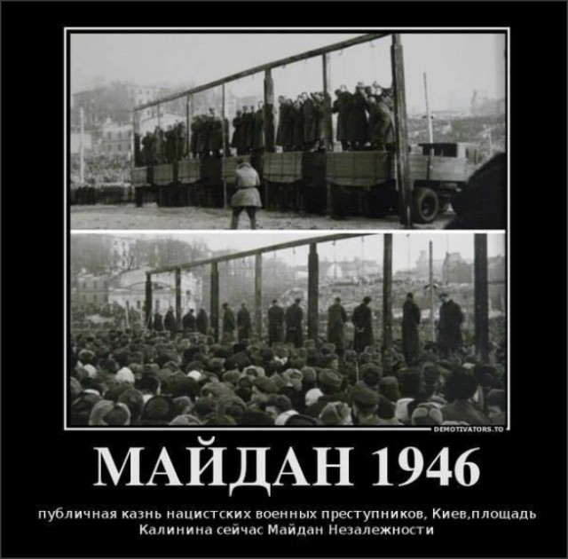 "Азов" VS жители Лиманского