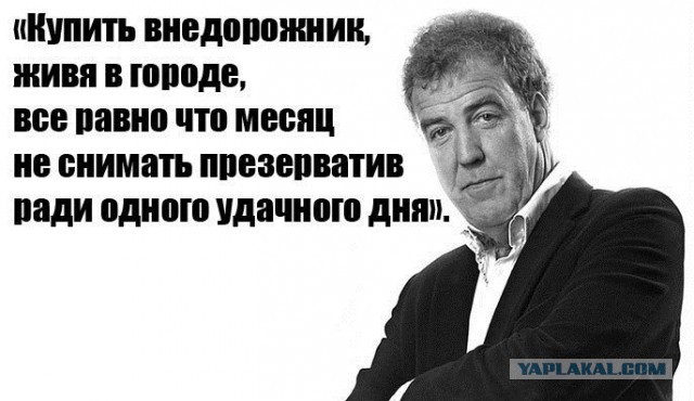 Хочу рассказать вам про свой авто.
