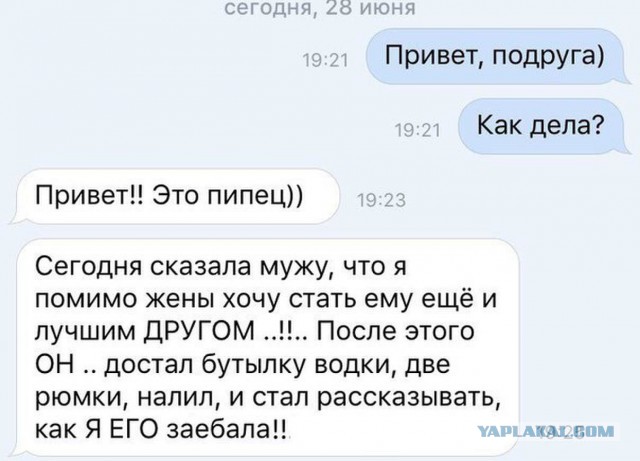 Wargaming 37