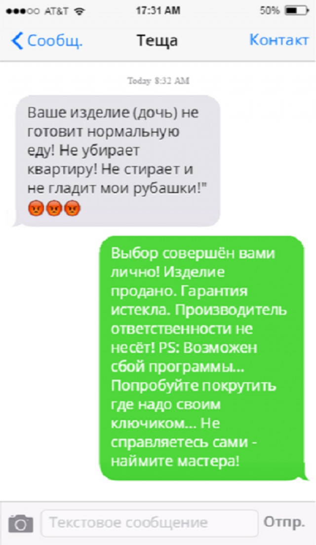 Много картинок