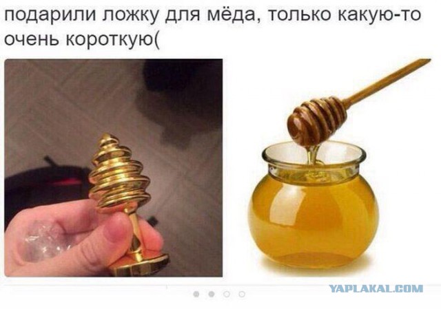 Подборка интересных и веселых картинок