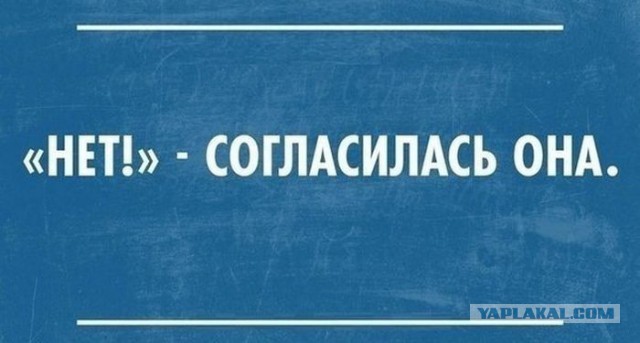 День открытых дверей в палате №6