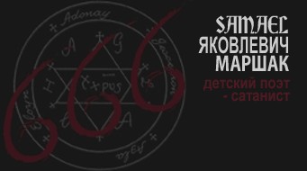 Вторая жизнь брэндов