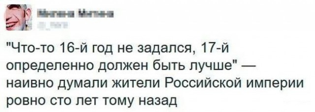 Картинки из инета