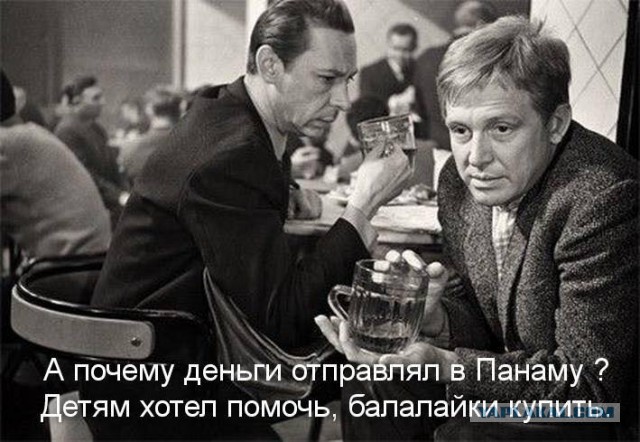 Москвич получил тюремный срок за шпионский брелок с AliExpress
