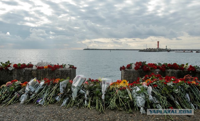 Самолёт Минобороны Ту-154 потерпел крушение в Чёрном море