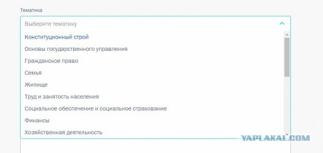 Экс-главврач московской ГКБ №62 Анатолий Махсон написал заявление в ФСБ на столичный департамент здравоохранения