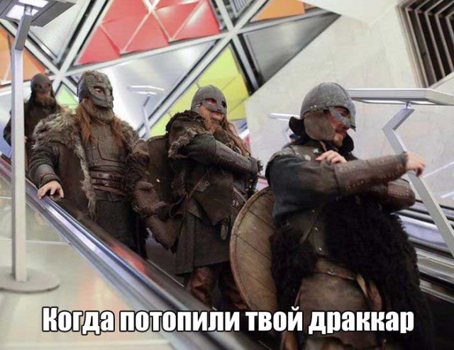 Веселые картинки...