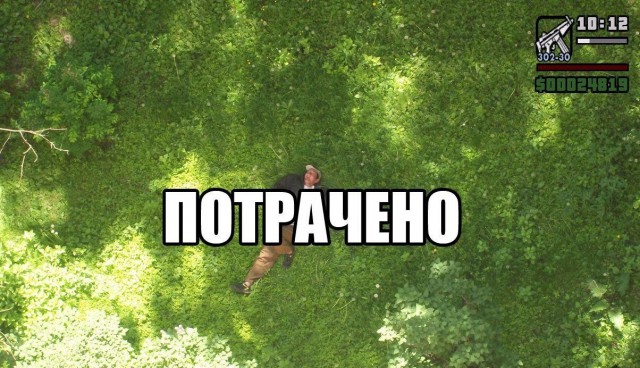 Игровой юмор vol.1