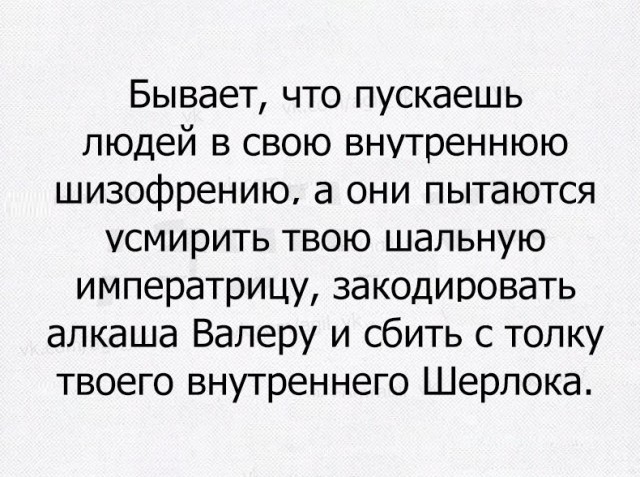 Всякие разные картинки