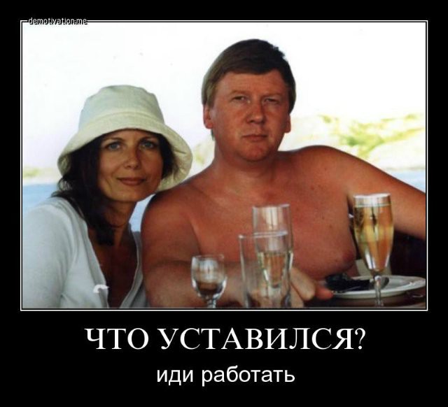 В чью пользу государство экономит на народе