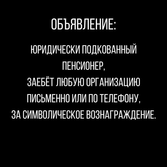 Всякие разные картинки