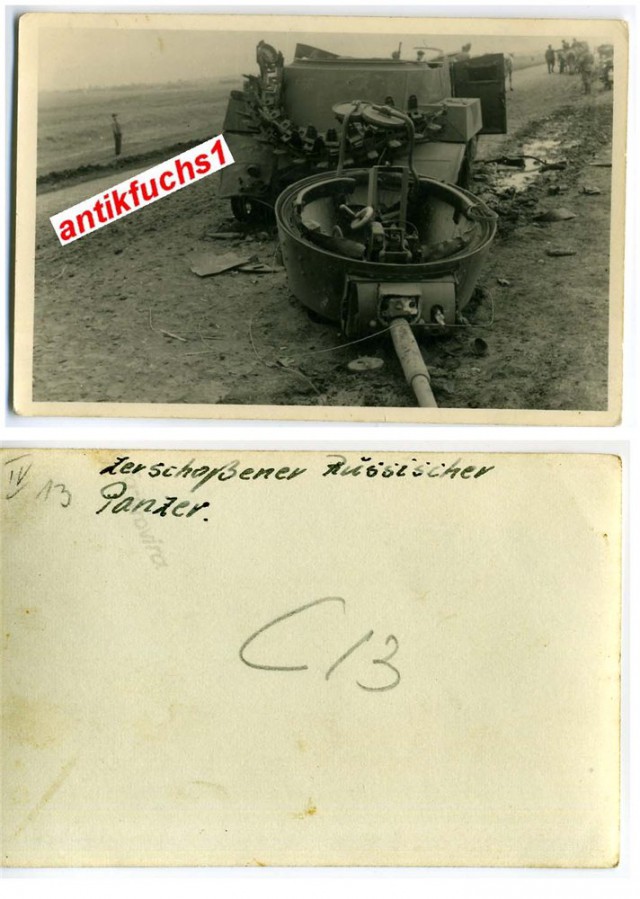 Нас извлекут из под обломков... 1941