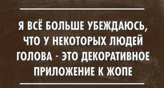 Подборка шуток и приколов в "открытках"