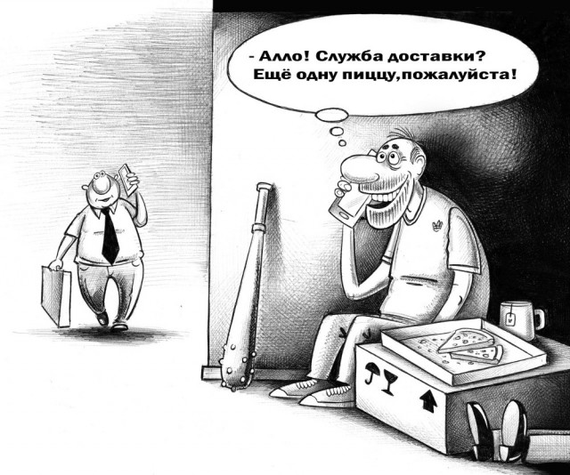 Путин подписал закон о поправках в Трудовой кодекс