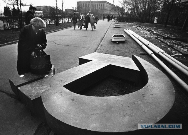Антология советской фотографии - 2