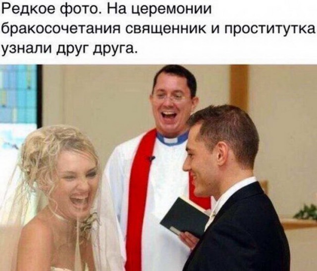Подборка прикольных картинок на среду