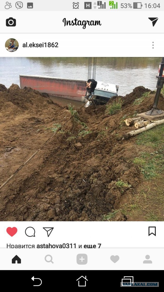 В Кемеровской области груженая фура обрушила мост