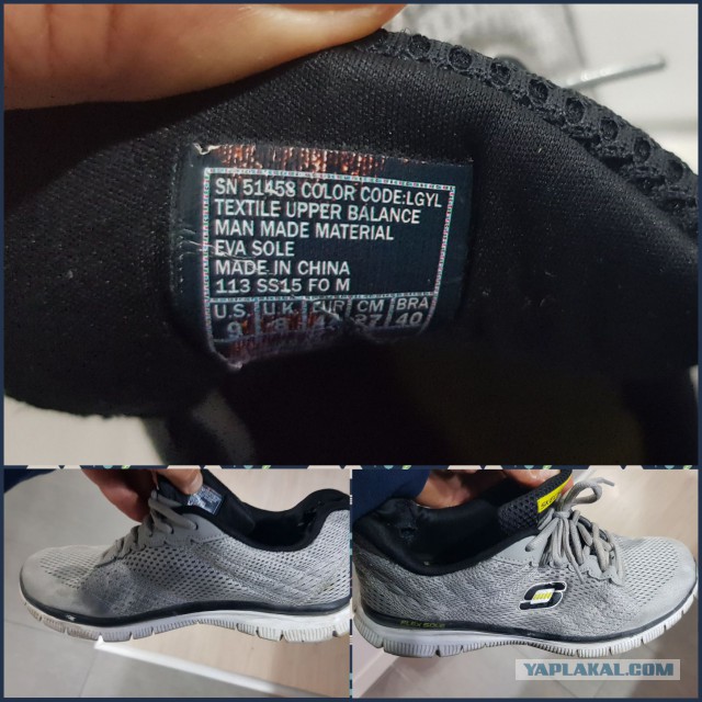 Columbia Titanium 2 часа ношения