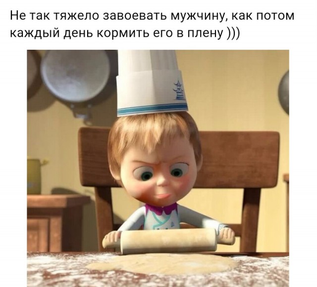 Просто юмор 23