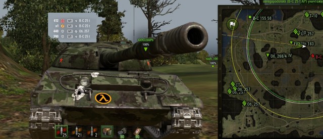 Wargaming 51
