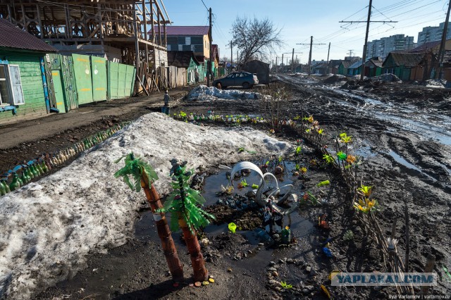 Топ 10 самых бедных городов России