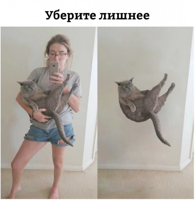 Побаяним? Картинки