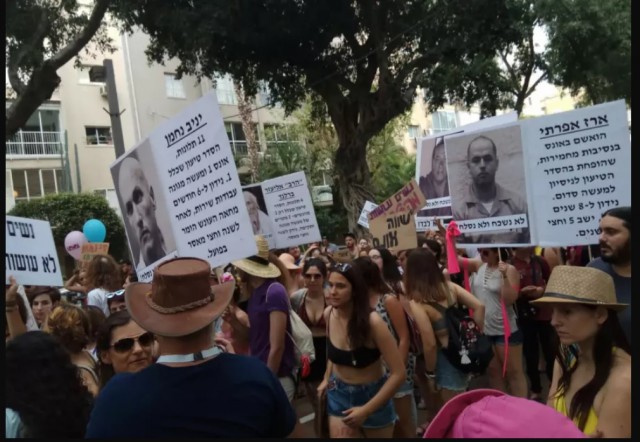 В Тель-Авиве прошел ежегодный «Марш шлюх»
