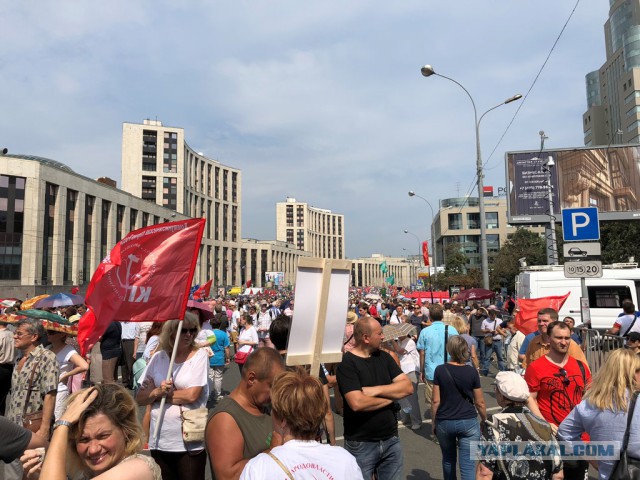 Как я сегодня на митинг (согласованный) сходил 28.07.2108