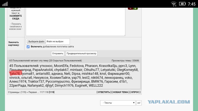 Вопрос к ЯПу. Оказывался ли кто из вас в чужом городе без средств?