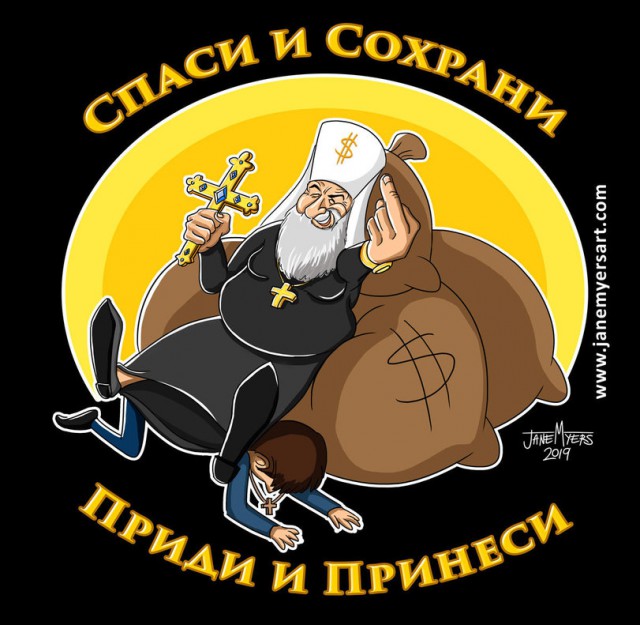 Аморальных картинок вам в ленту