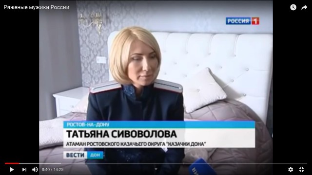 Чувствуешь себя великосветской девицей или великорусским пажем?! Тогда тебе к нам!